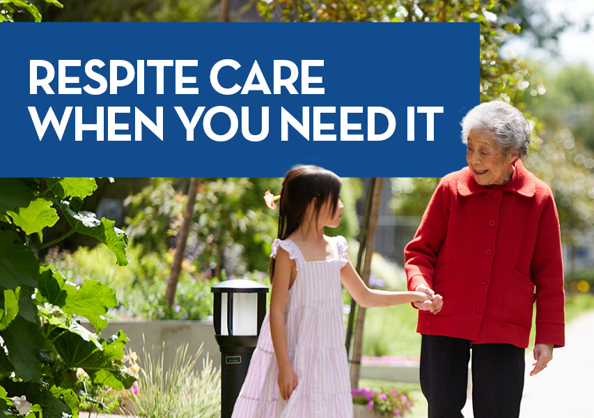 Respite Campaign Mobile Website Banner