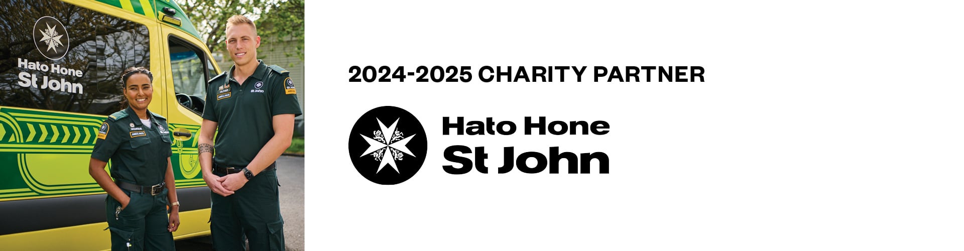 Charity Partnership St John_Website Banner 1920x500